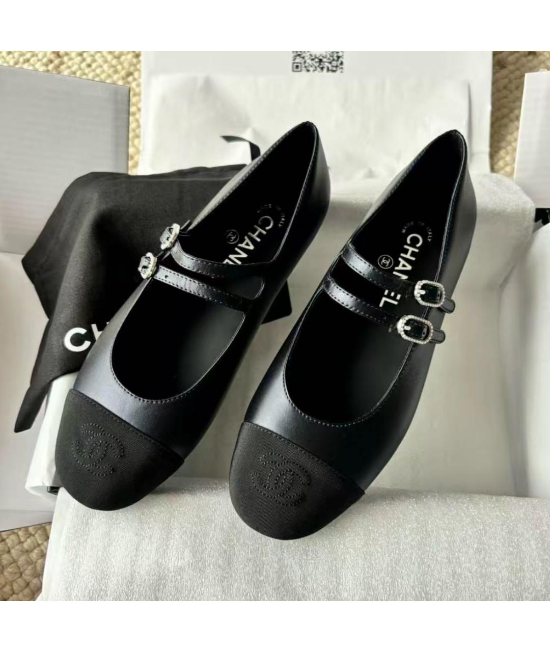 CHANEL Черные кожаные балетки, фото 5