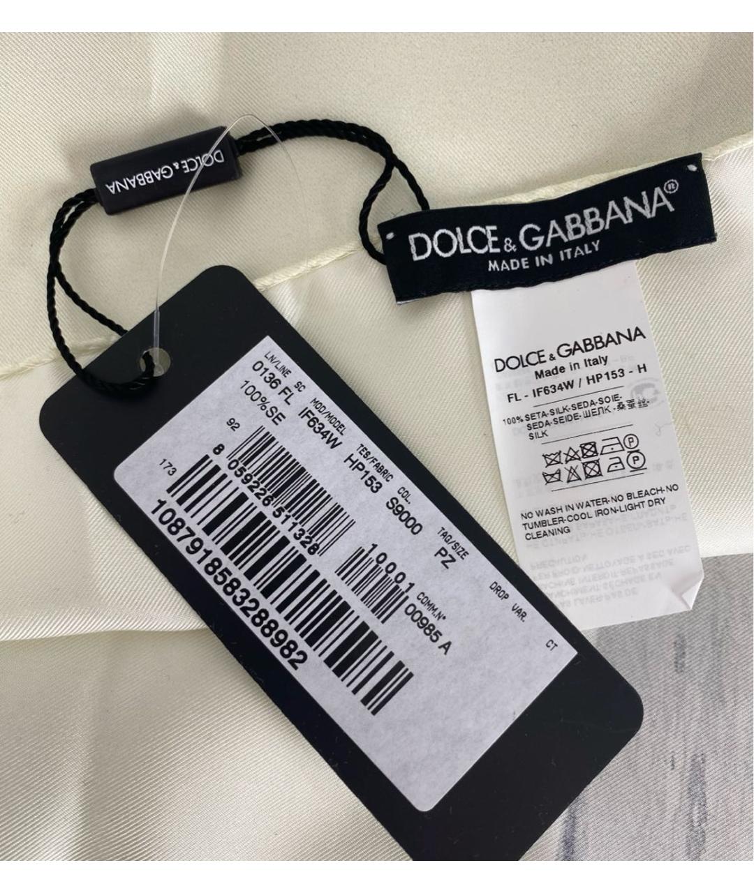DOLCE&GABBANA Мульти шелковый платок, фото 4