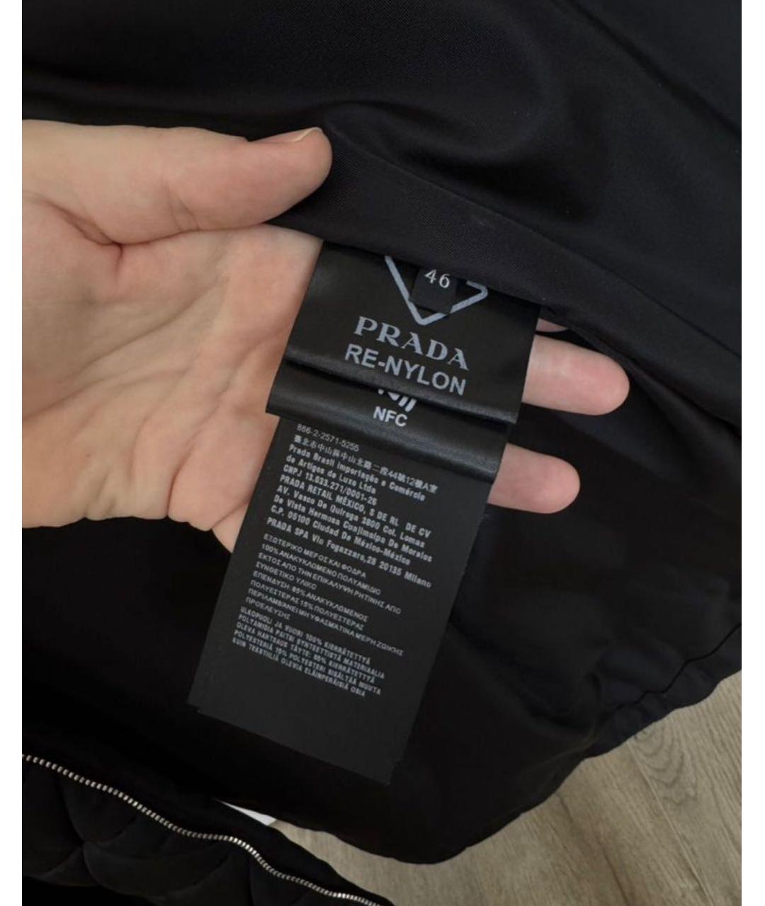PRADA Черная полиэстеровая куртка, фото 3