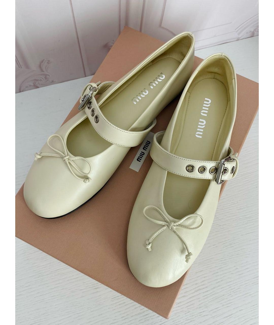 MIU MIU Кожаные балетки, фото 6