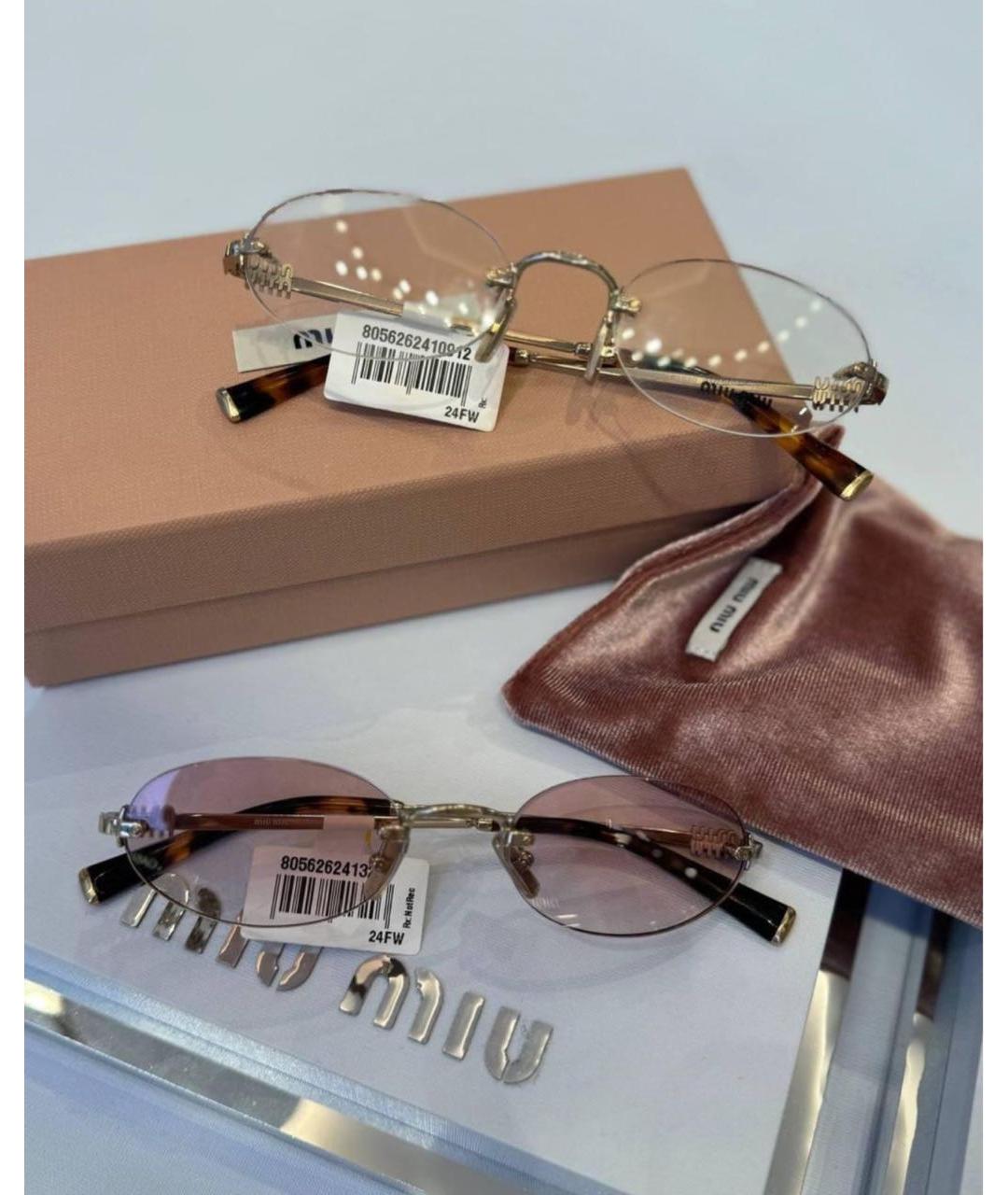 MIU MIU Бежевые солнцезащитные очки, фото 6