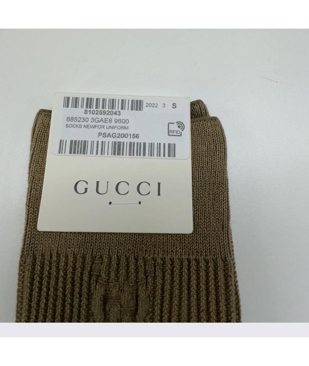 GUCCI Бежевые носки, чулки и колготы, фото 2