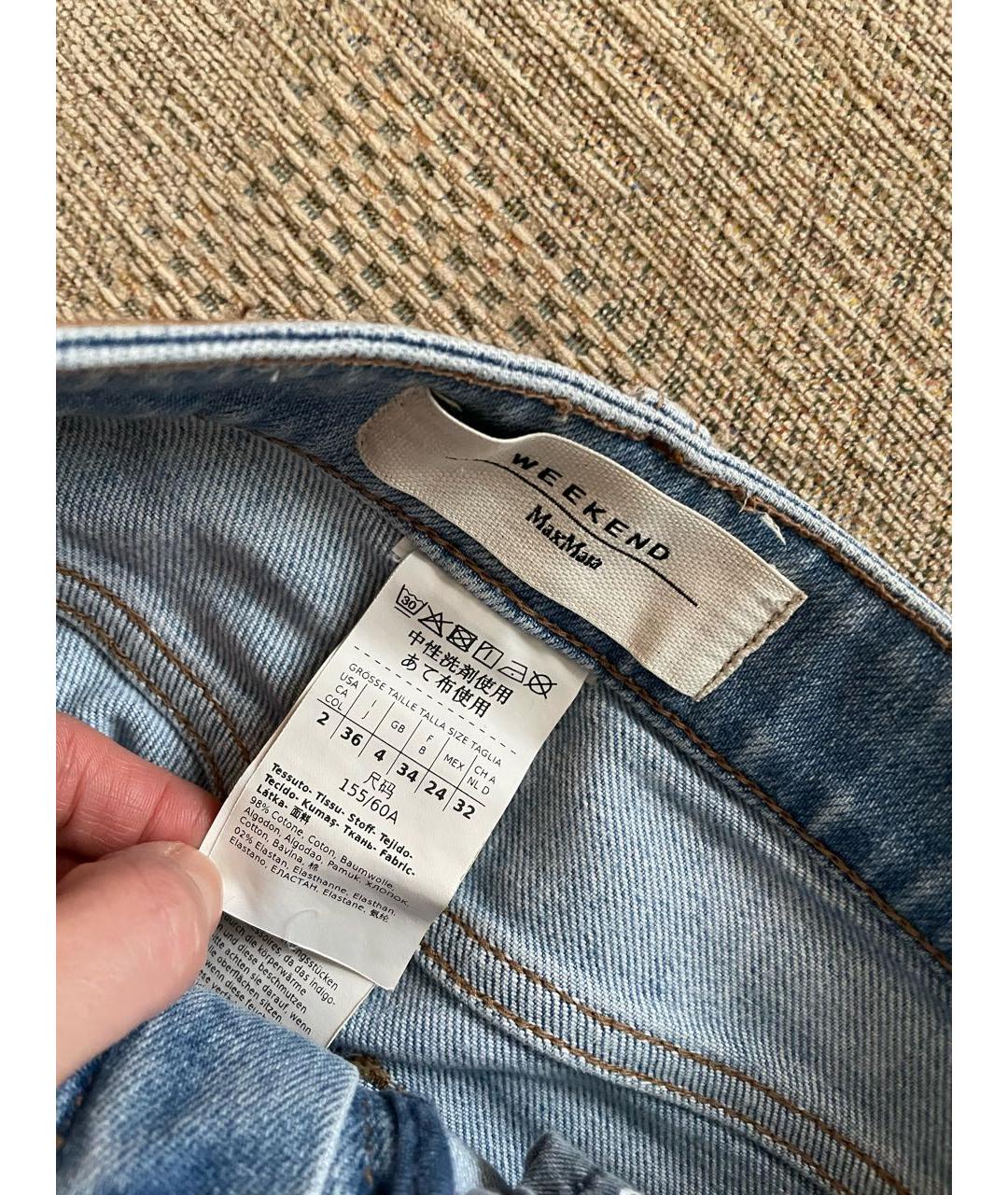 WEEKEND MAX MARA Голубые хлопковые прямые джинсы, фото 3