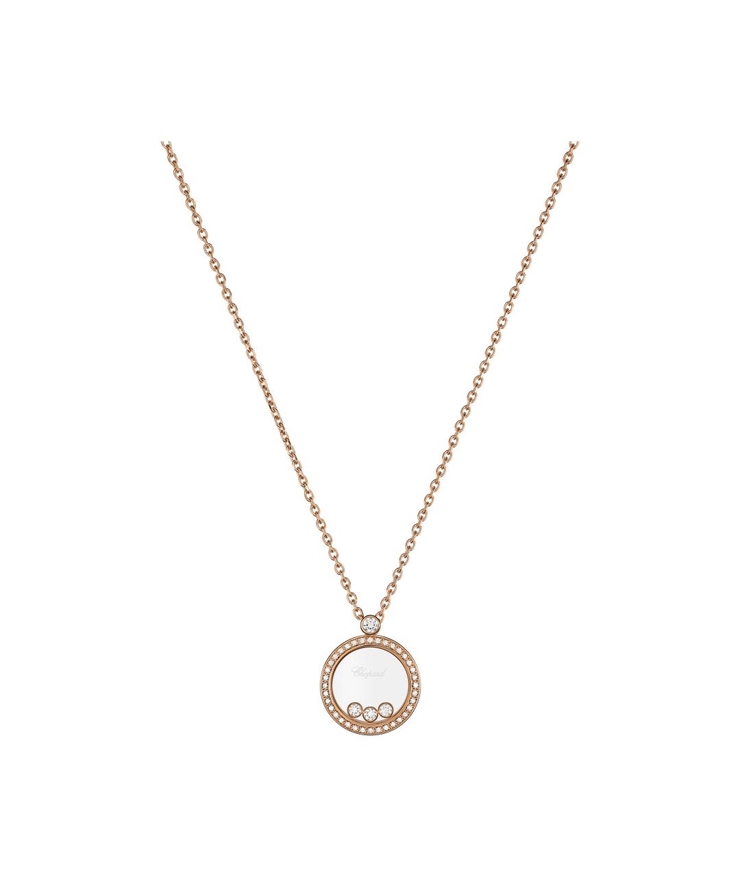 CHOPARD Золотое колье из розового золота, фото 1
