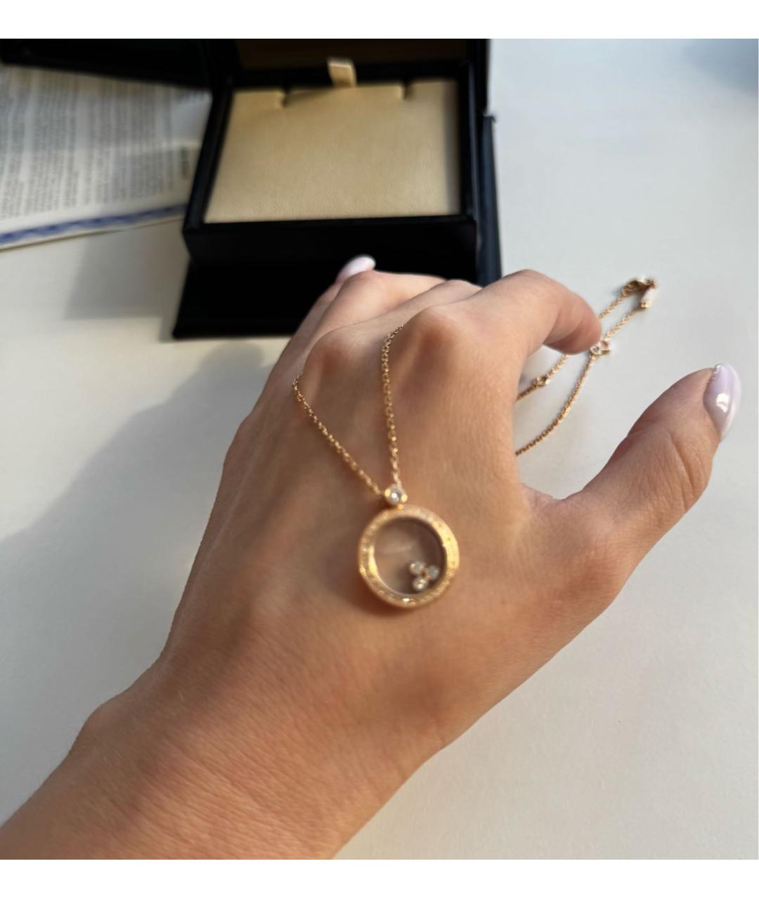 CHOPARD Золотое колье из розового золота, фото 7