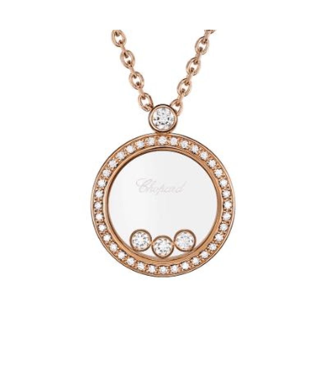 CHOPARD Золотое колье из розового золота, фото 2