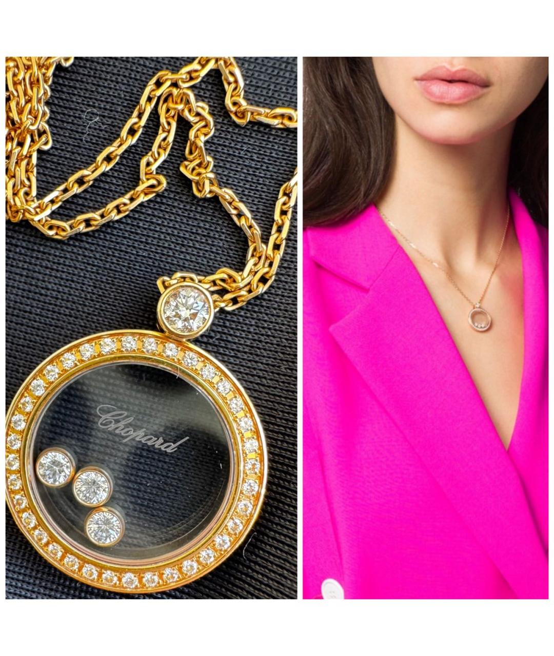 CHOPARD Золотое колье из розового золота, фото 3