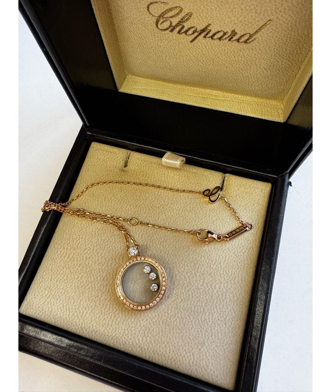CHOPARD Золотое колье из розового золота, фото 8