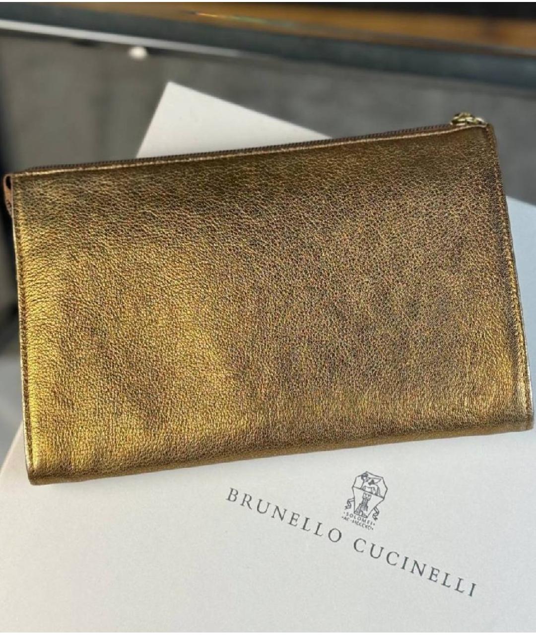 BRUNELLO CUCINELLI Золотой кожаный кошелек, фото 3