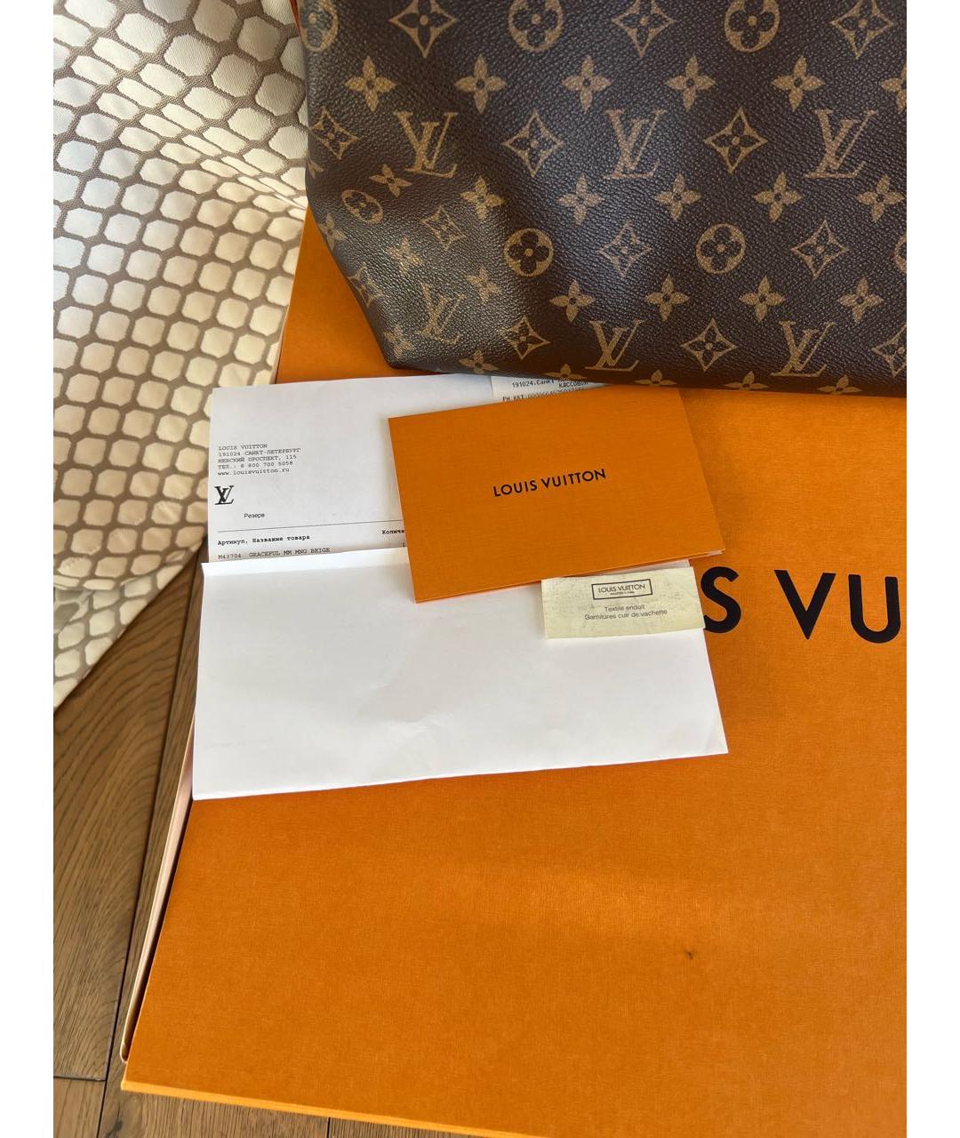 LOUIS VUITTON Коричневая кожаная сумка с короткими ручками, фото 8