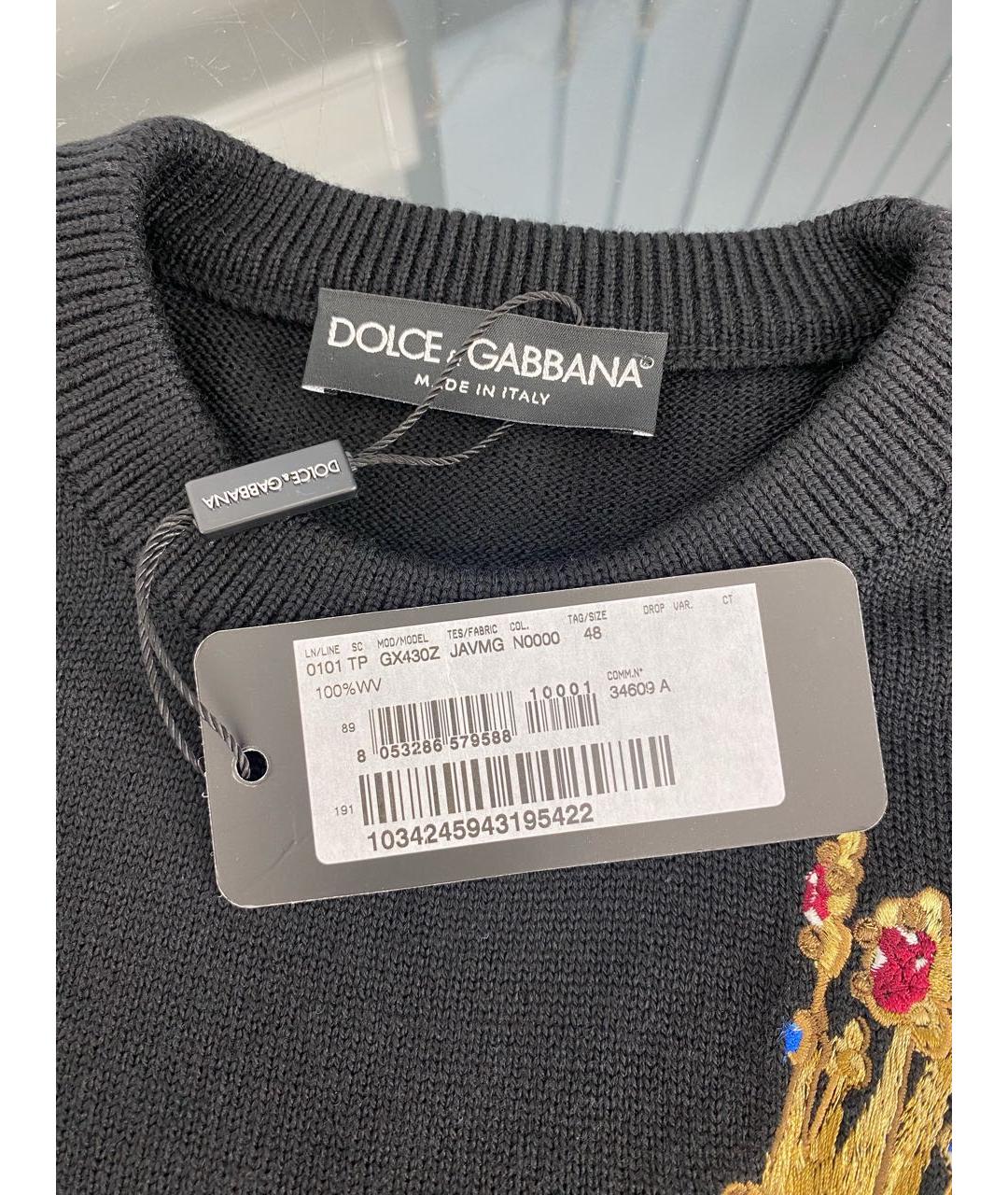 DOLCE&GABBANA Черный шерстяной джемпер / свитер, фото 6