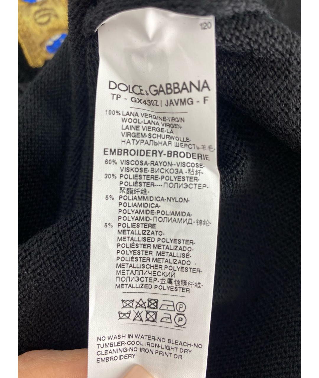 DOLCE&GABBANA Черный шерстяной джемпер / свитер, фото 7
