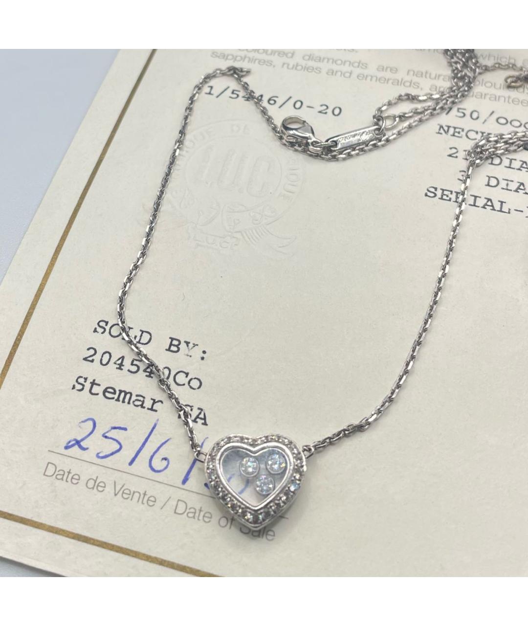 CHOPARD Серебряное колье из белого золота, фото 2