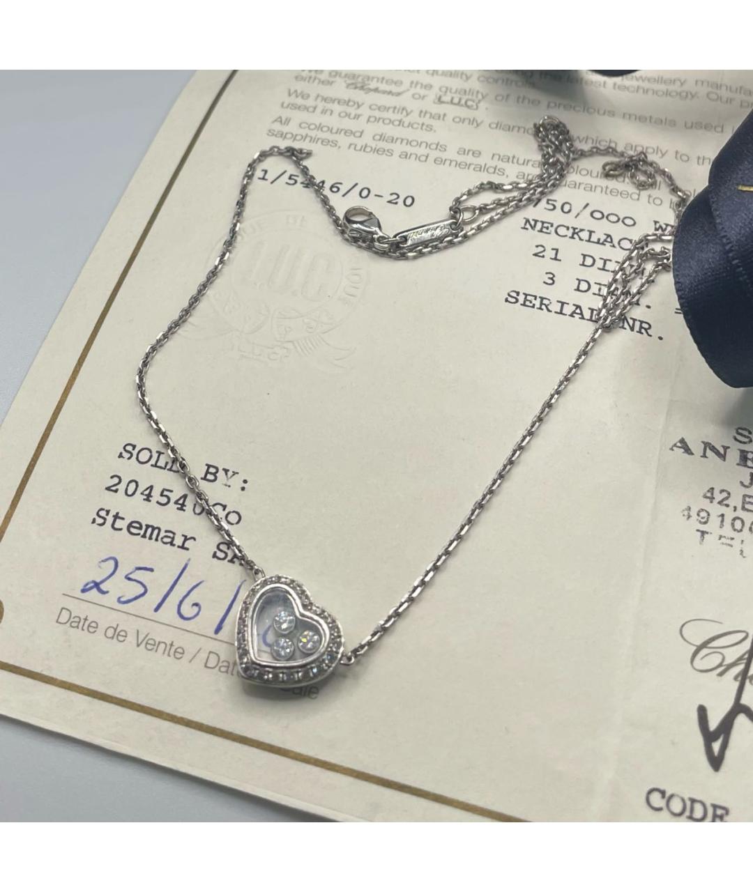 CHOPARD Серебряное колье из белого золота, фото 3