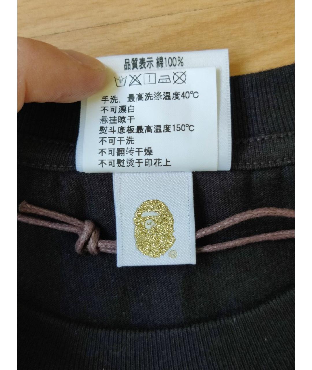 A BATHING APE Черная хлопковая футболка, фото 4