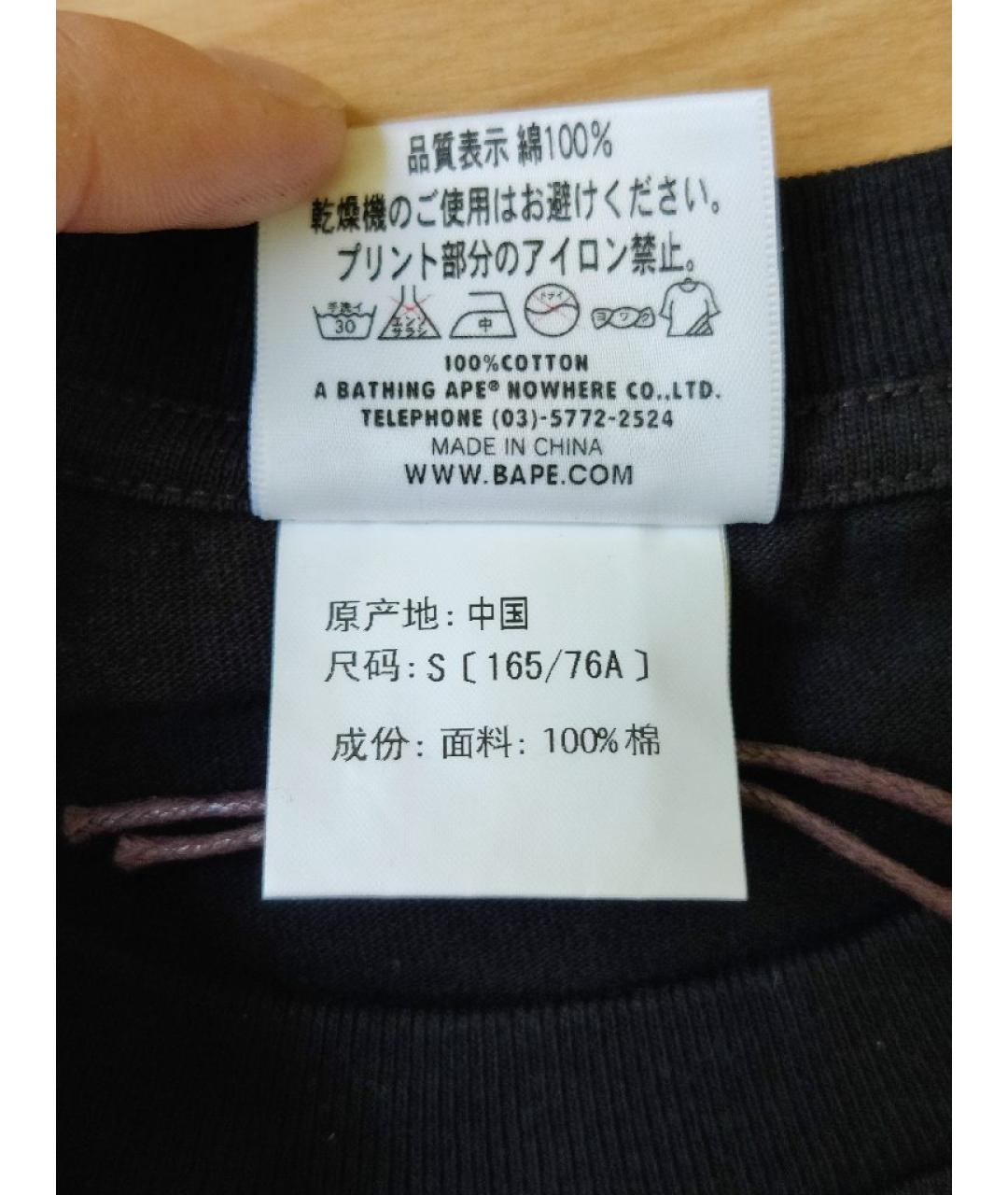 A BATHING APE Черная хлопковая футболка, фото 3