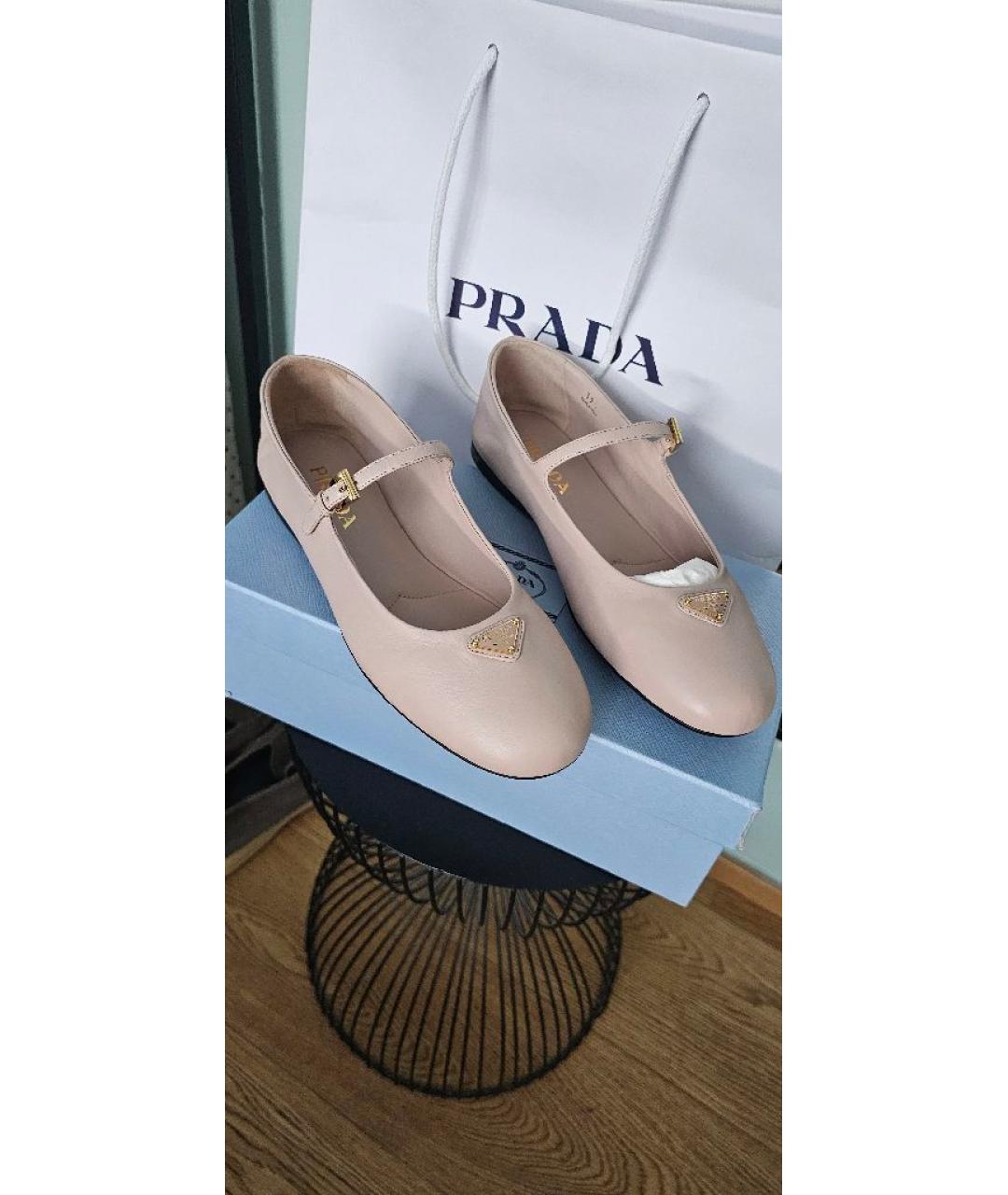 PRADA Бежевые кожаные балетки, фото 7