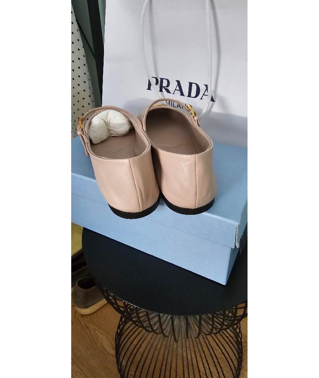 PRADA Бежевые кожаные балетки, фото 4