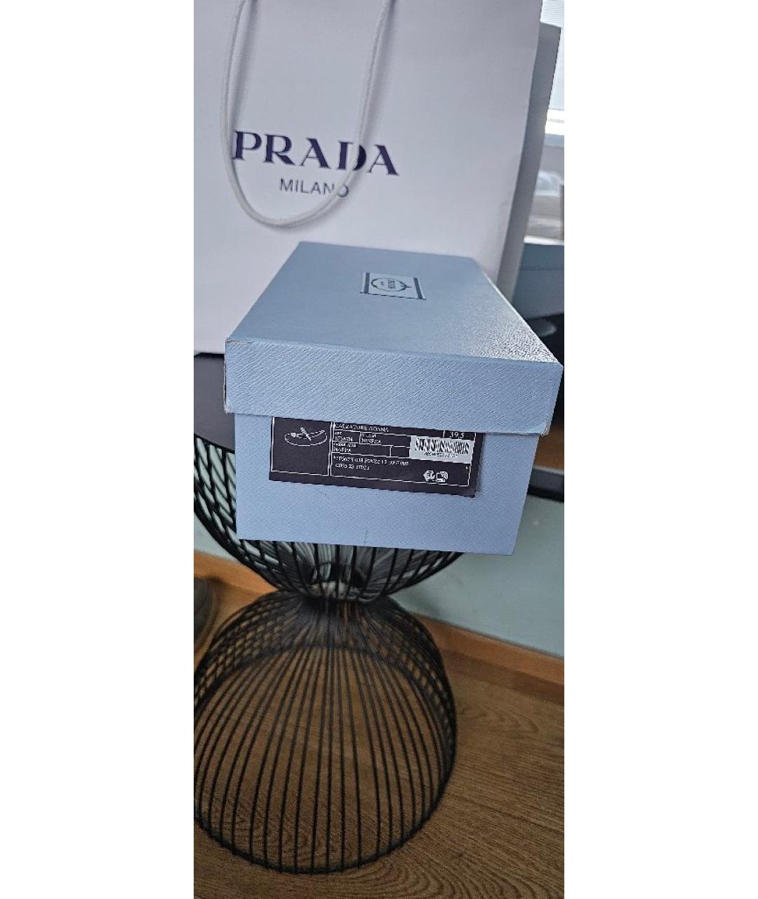 PRADA Бежевые кожаные балетки, фото 8
