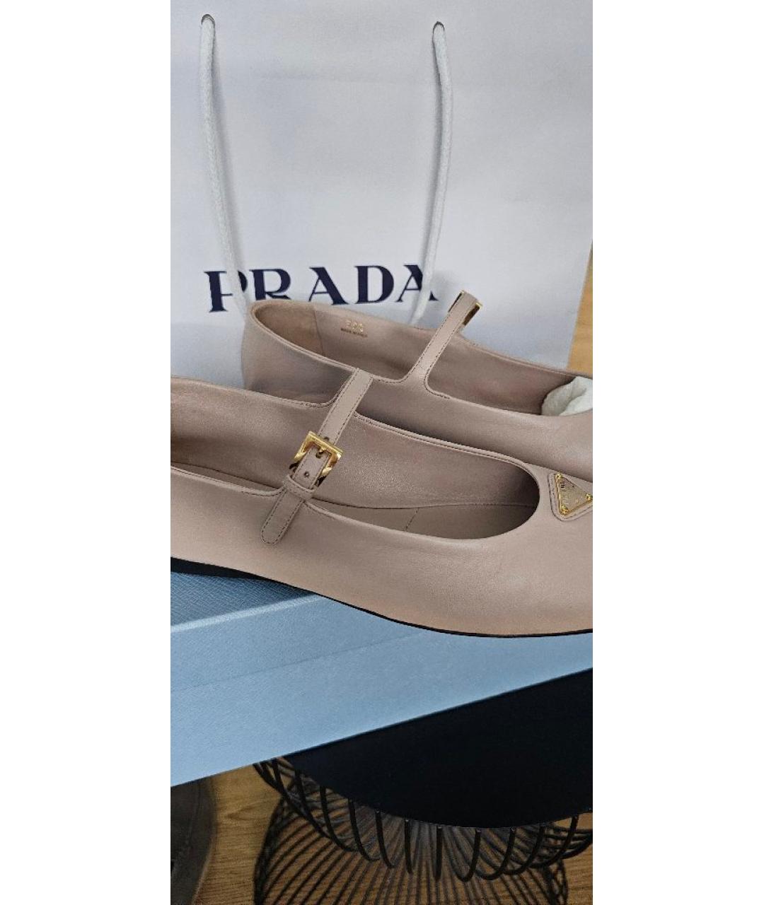 PRADA Бежевые кожаные балетки, фото 9