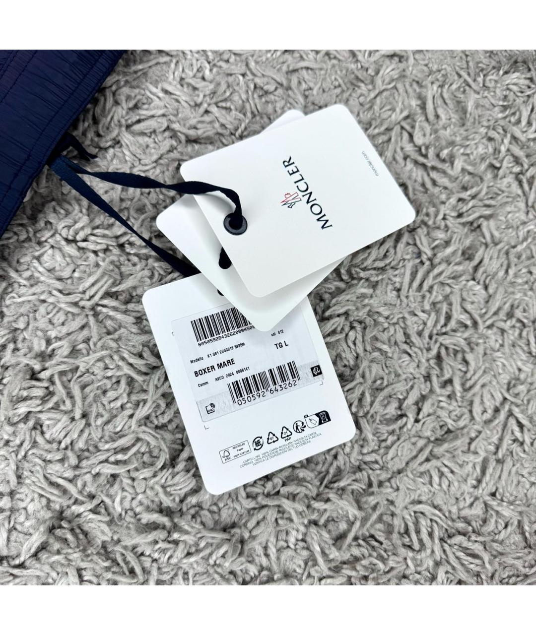 MONCLER Темно-синие шорты, фото 4