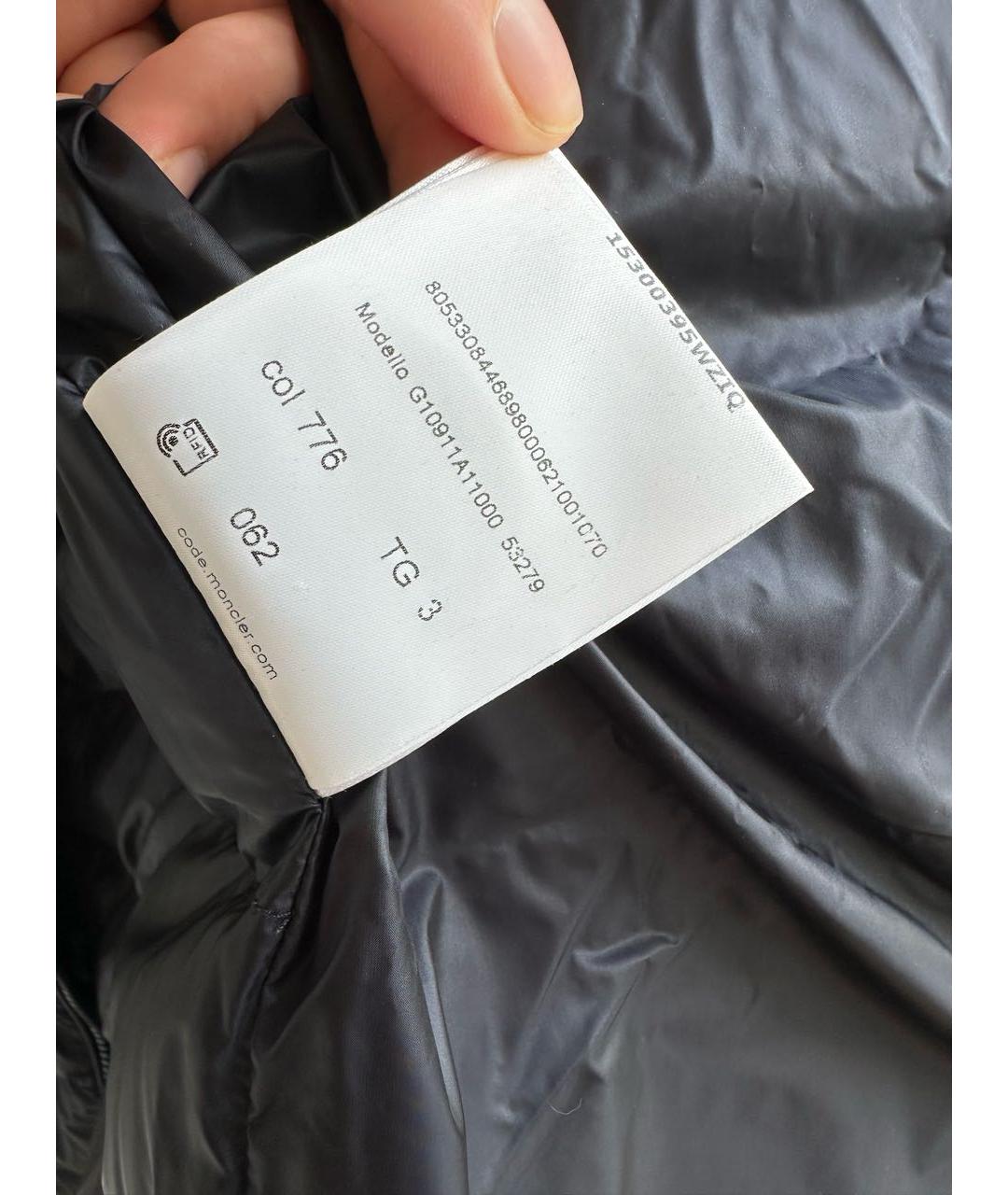 MONCLER Темно-синяя полиэстеровая куртка, фото 6