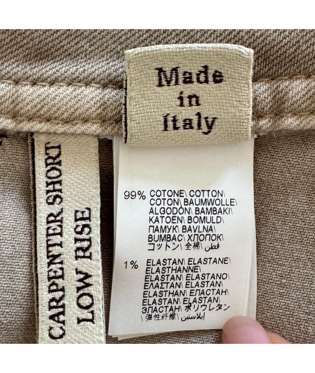 BRUNELLO CUCINELLI Бежевые хлопко-эластановые шорты, фото 7