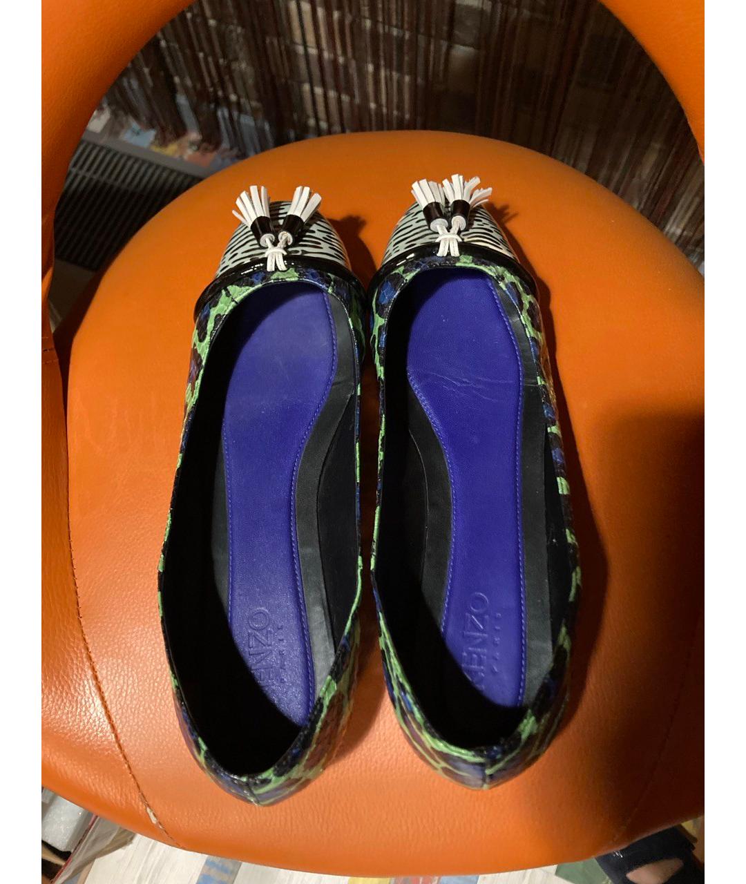 KENZO Мульти кожаные балетки, фото 2