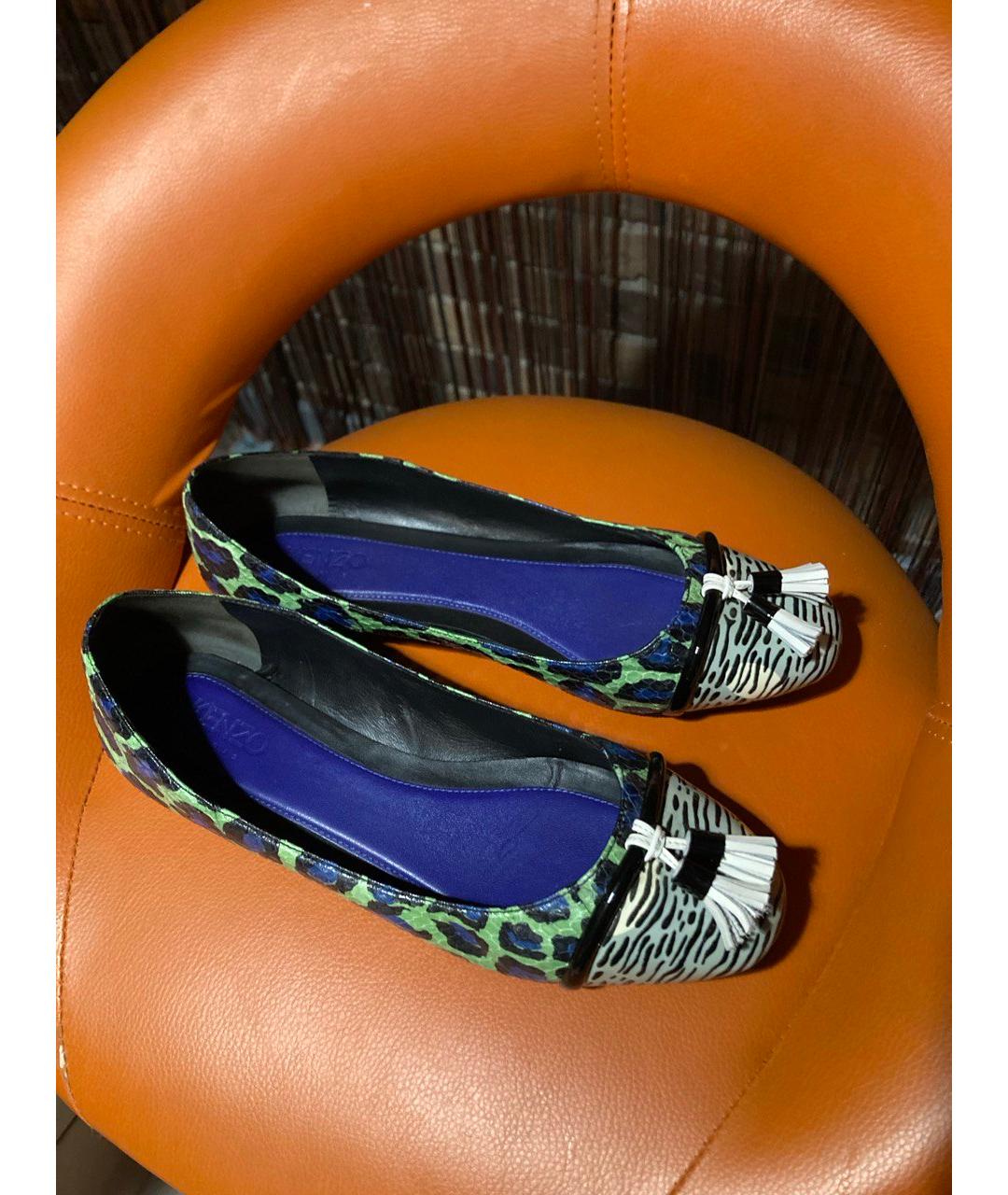 KENZO Мульти кожаные балетки, фото 5