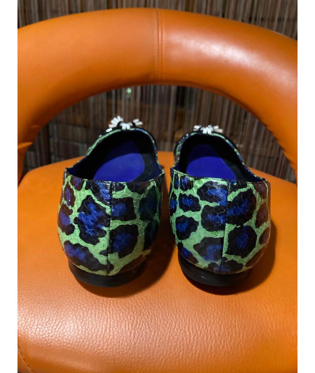 KENZO Мульти кожаные балетки, фото 3