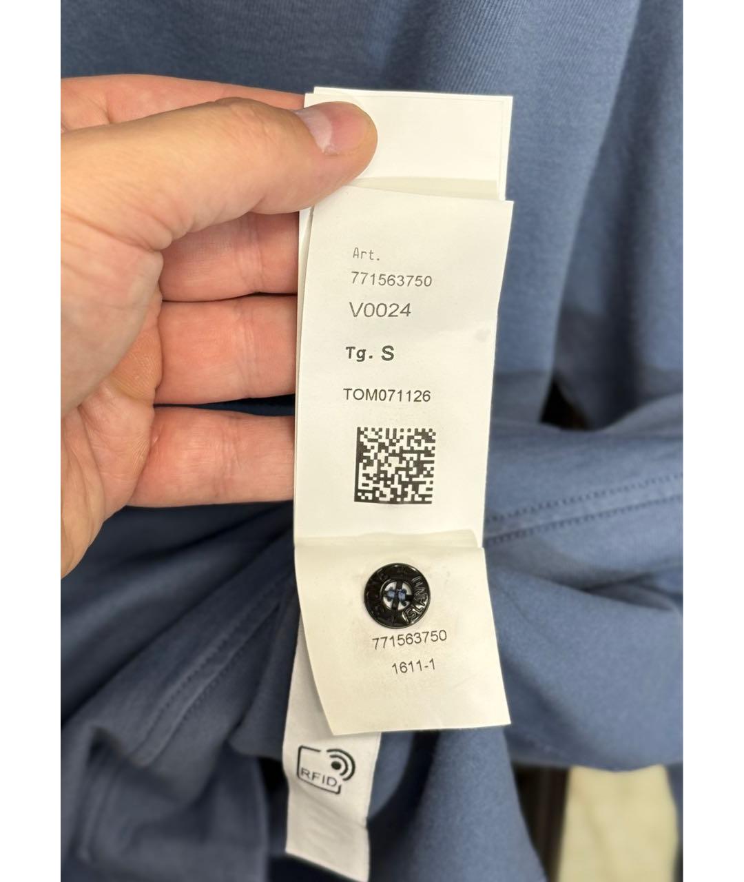 Изображение продукта
