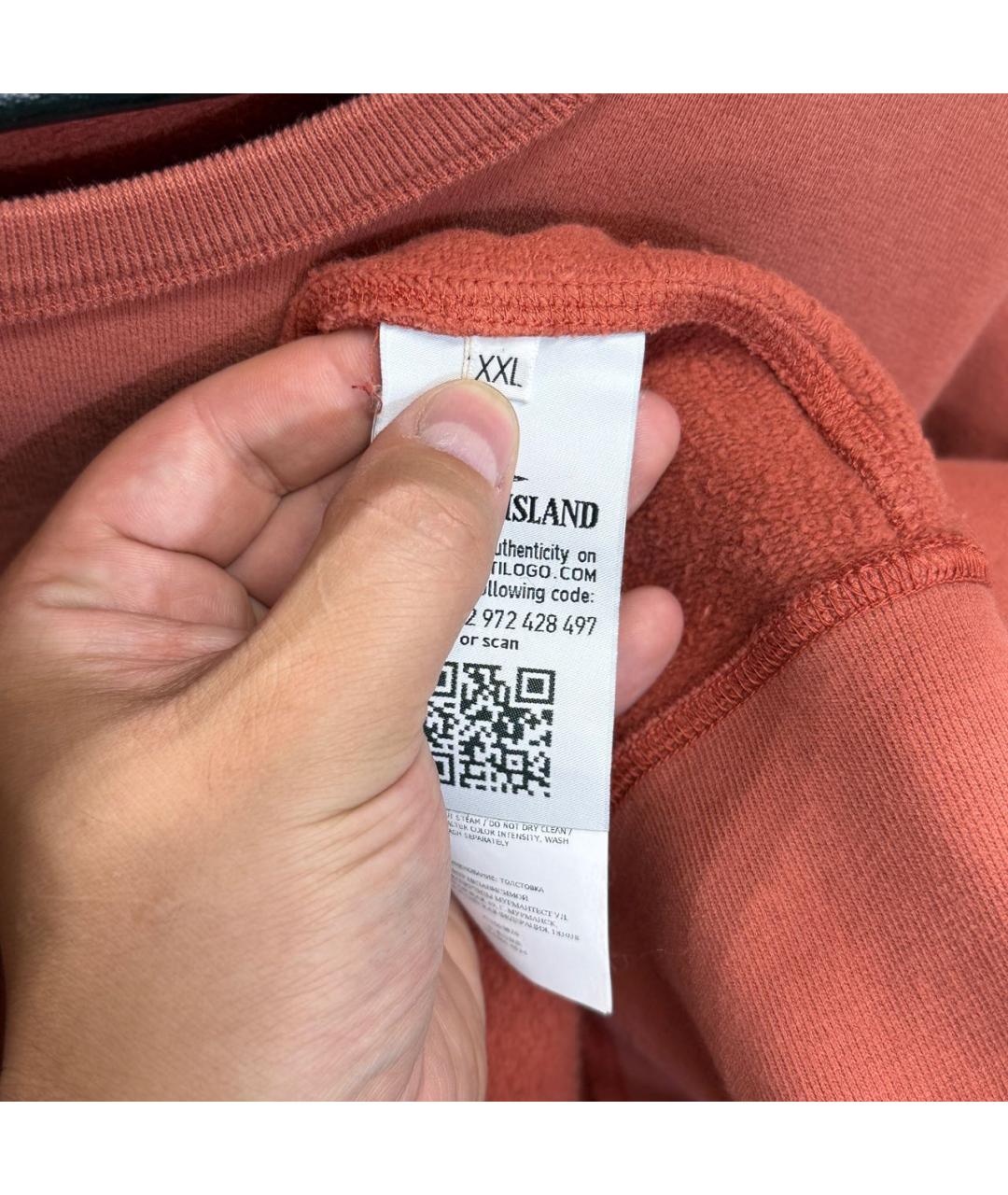 Изображение продукта