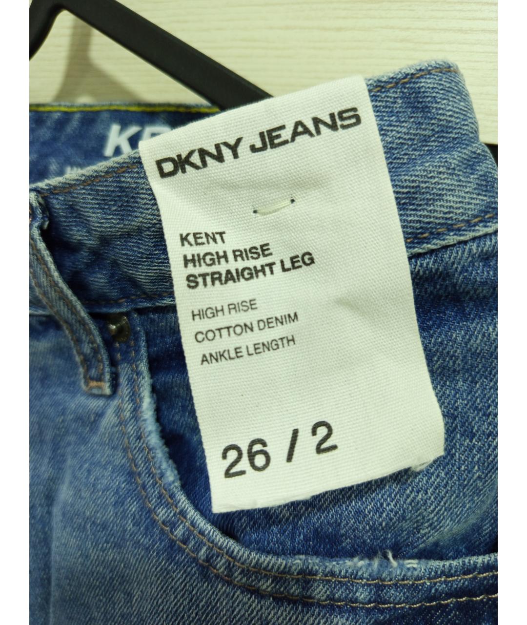 DKNY Голубые хлопковые прямые джинсы, фото 5