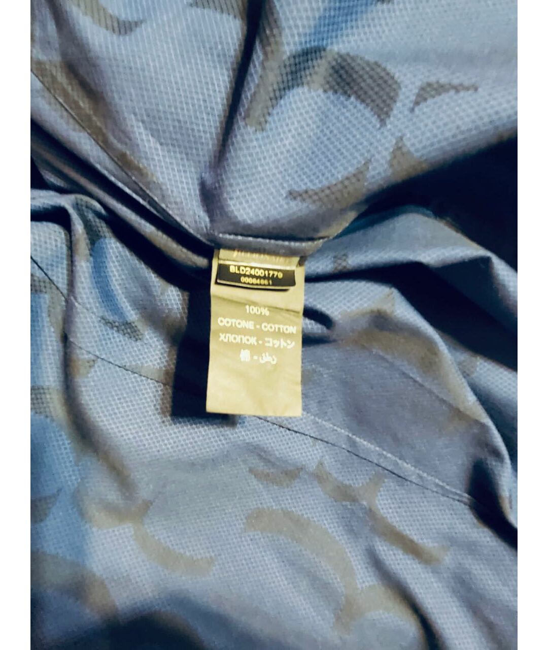 BILLIONAIRE Мульти хлопковая кэжуал рубашка, фото 2