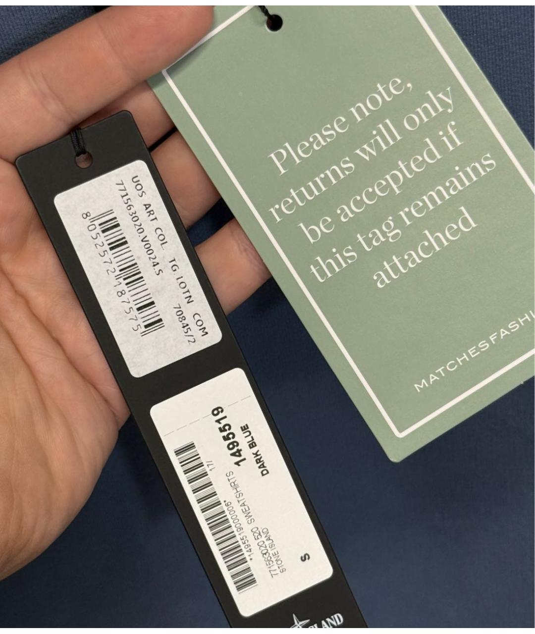 Изображение продукта