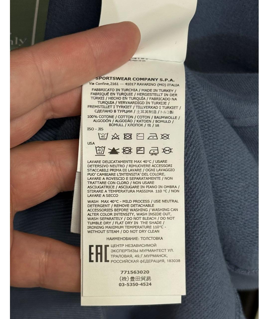 Изображение продукта