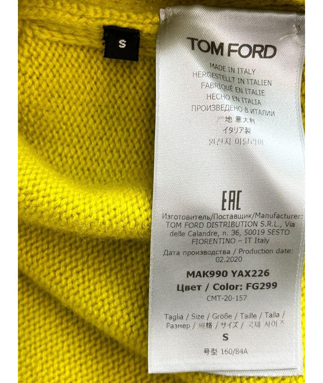 TOM FORD Зеленый кашемировый джемпер / свитер, фото 5
