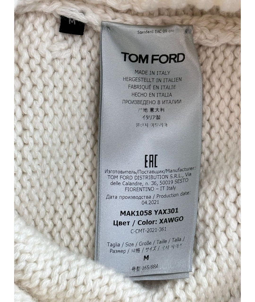 TOM FORD Белый кашемировый джемпер / свитер, фото 8