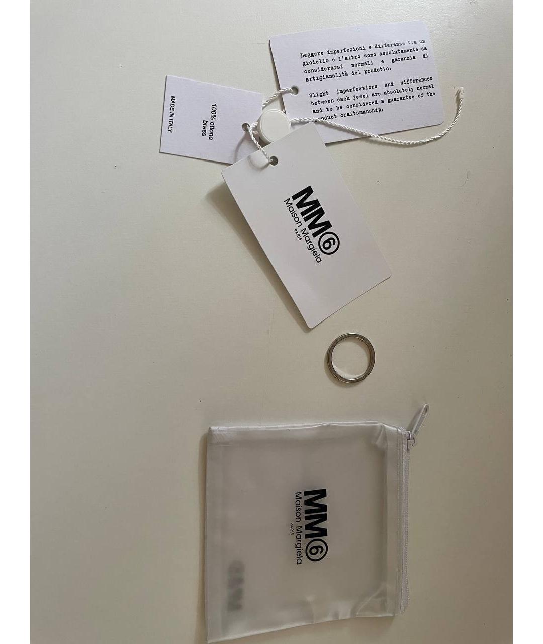 MAISON MARGIELA Белое латунное кольцо, фото 3