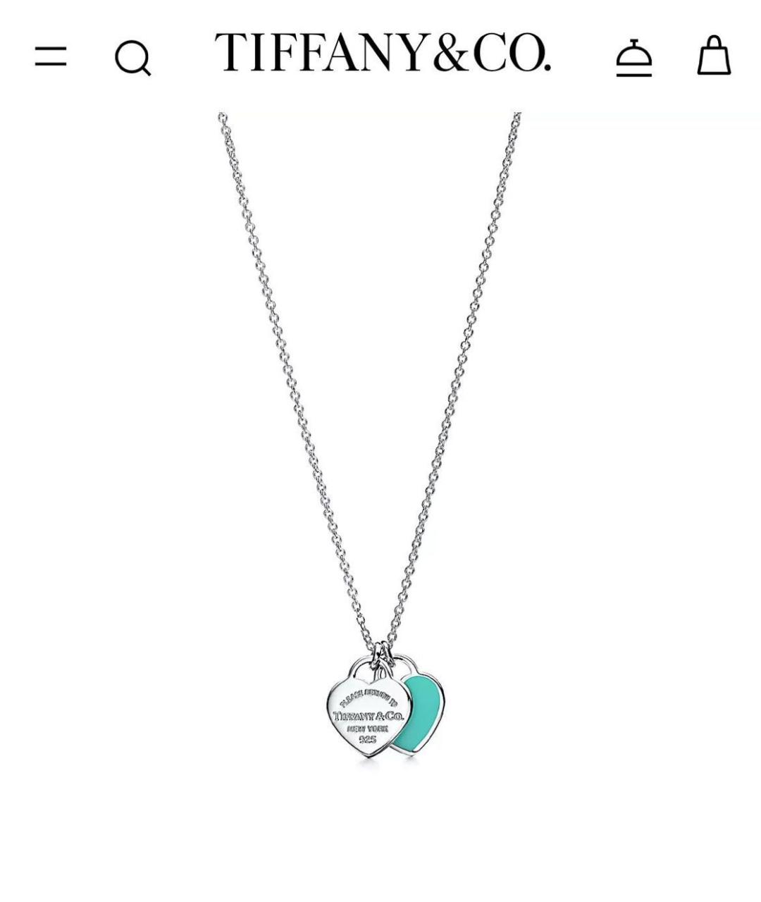 TIFFANY&CO Бирюзовая серебряная подвеска, фото 2