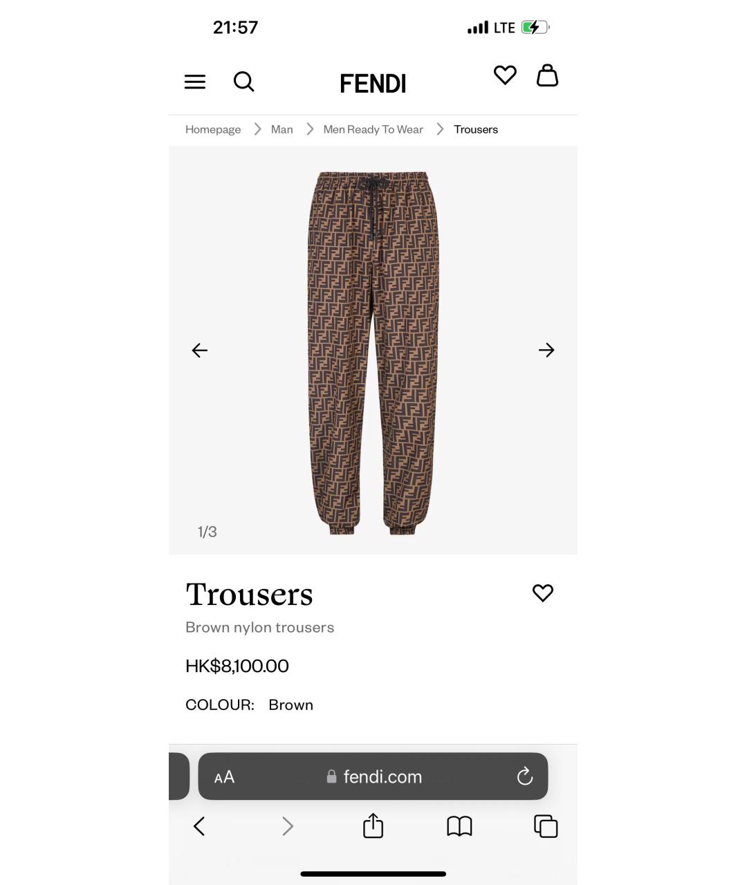 FENDI Коричневый спортивный костюм, фото 5