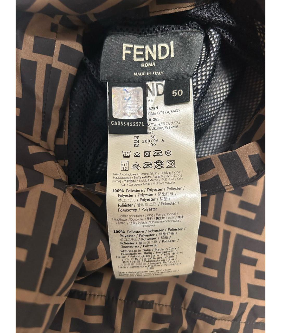 FENDI Коричневый спортивный костюм, фото 4