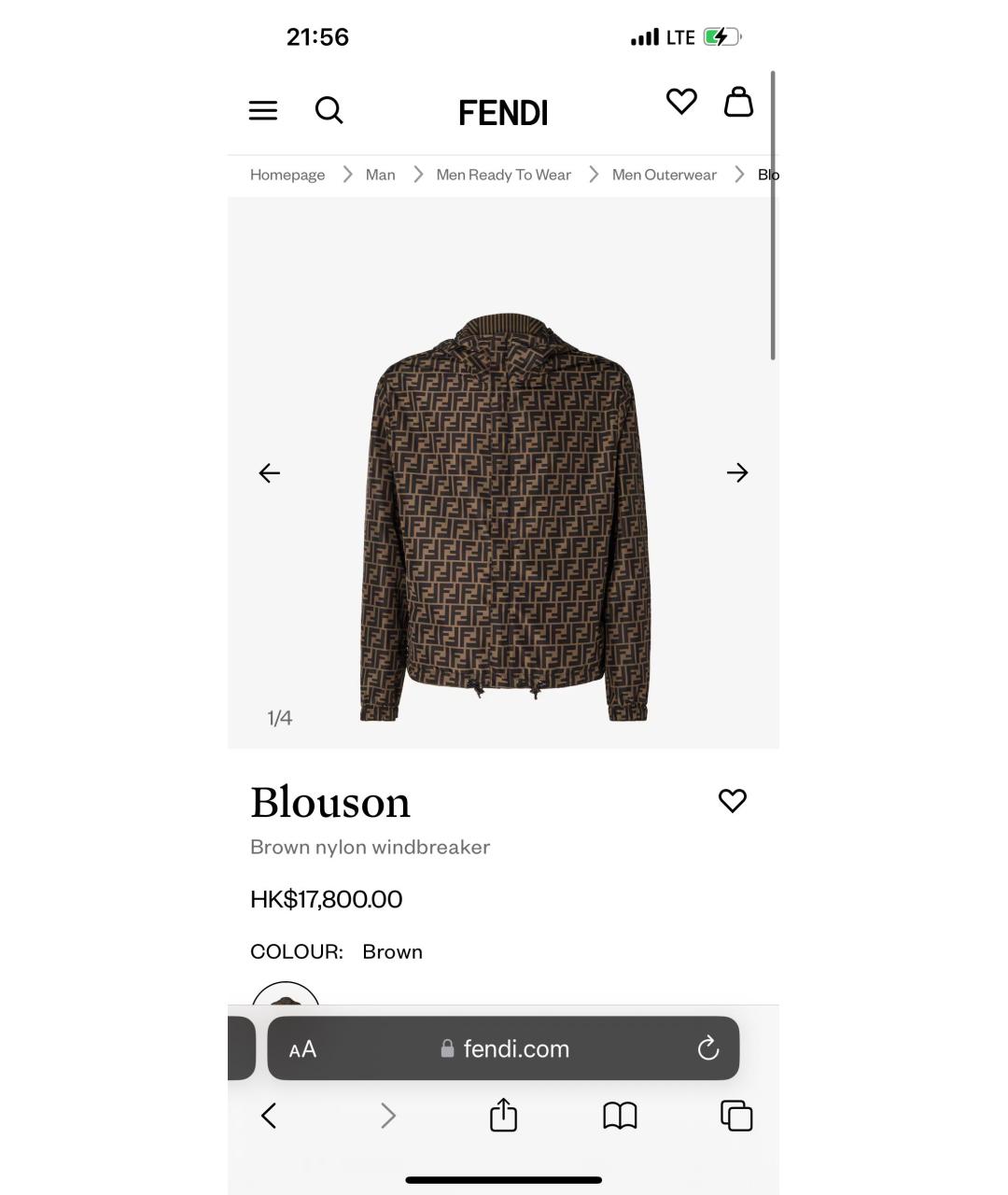 FENDI Коричневый спортивный костюм, фото 6