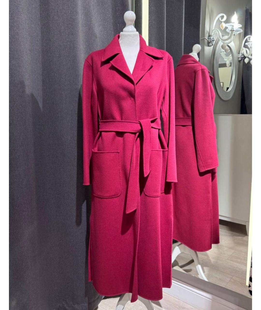 WEEKEND MAX MARA Коралловое шерстяное пальто, фото 5