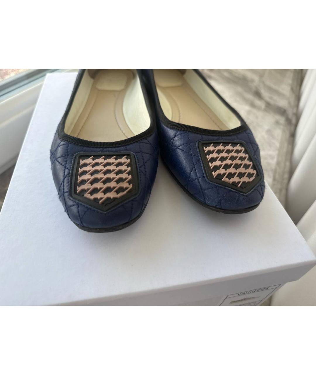 CHRISTIAN DIOR Синие кожаные балетки, фото 6