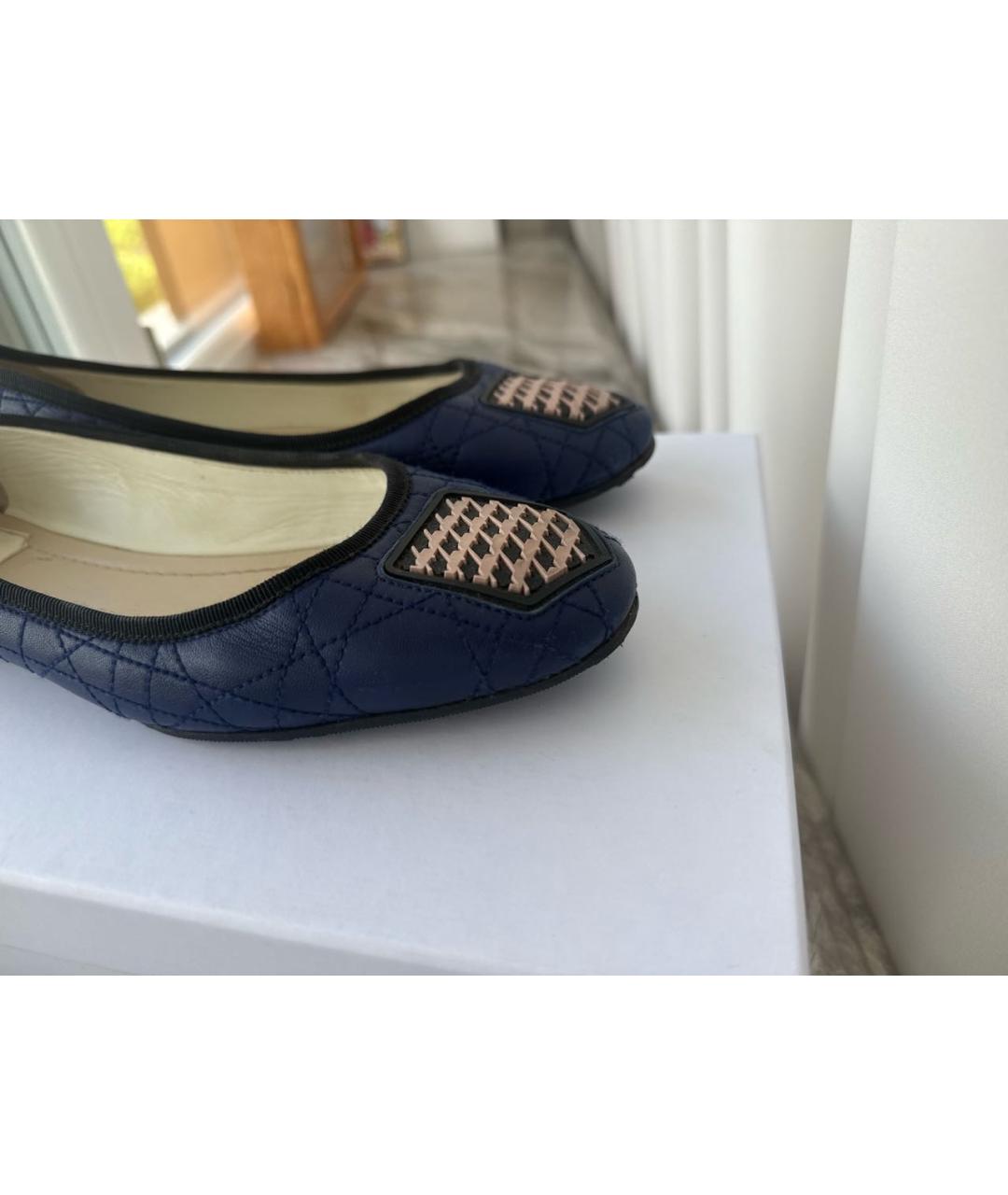 CHRISTIAN DIOR Синие кожаные балетки, фото 5