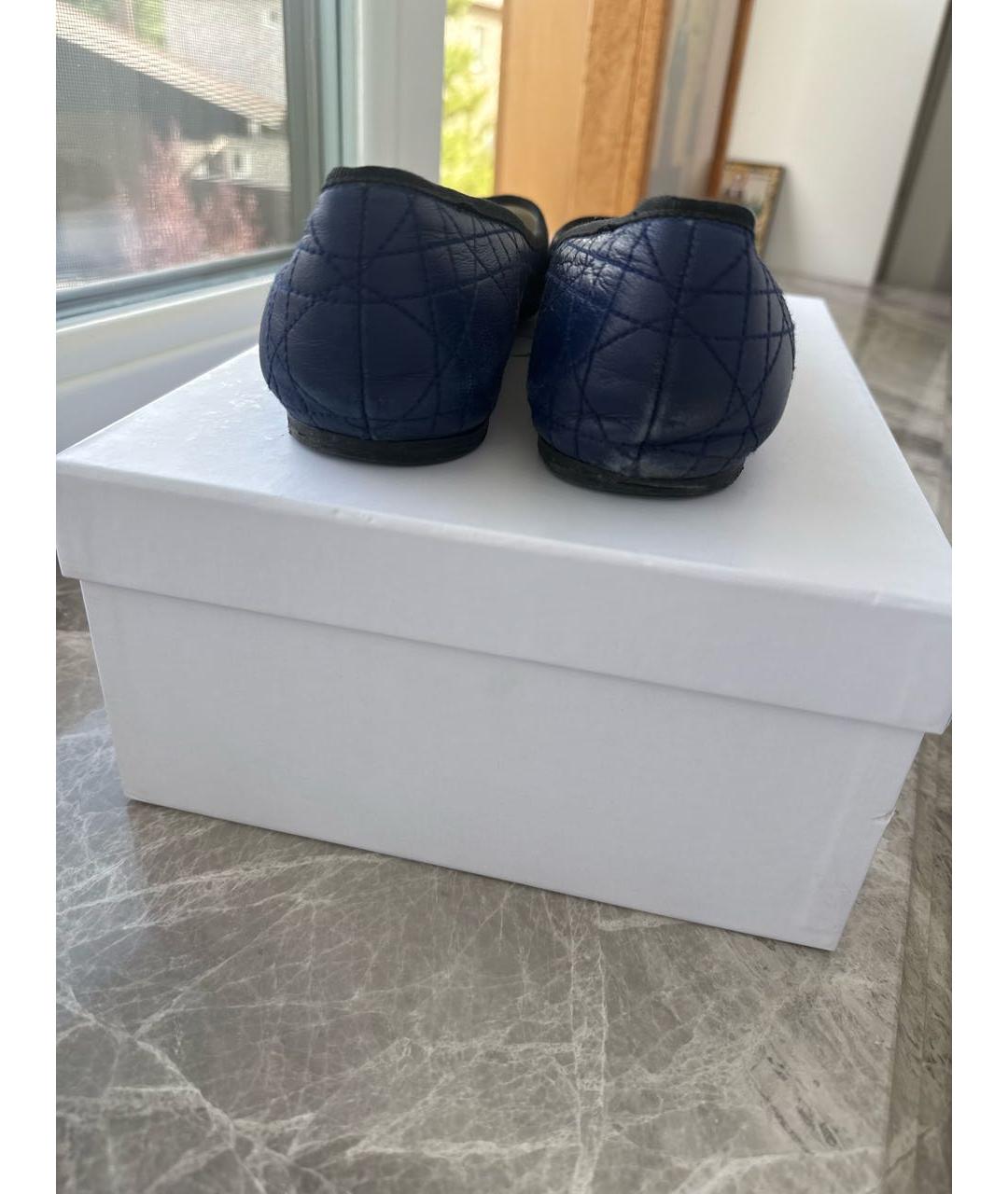 CHRISTIAN DIOR Синие кожаные балетки, фото 4