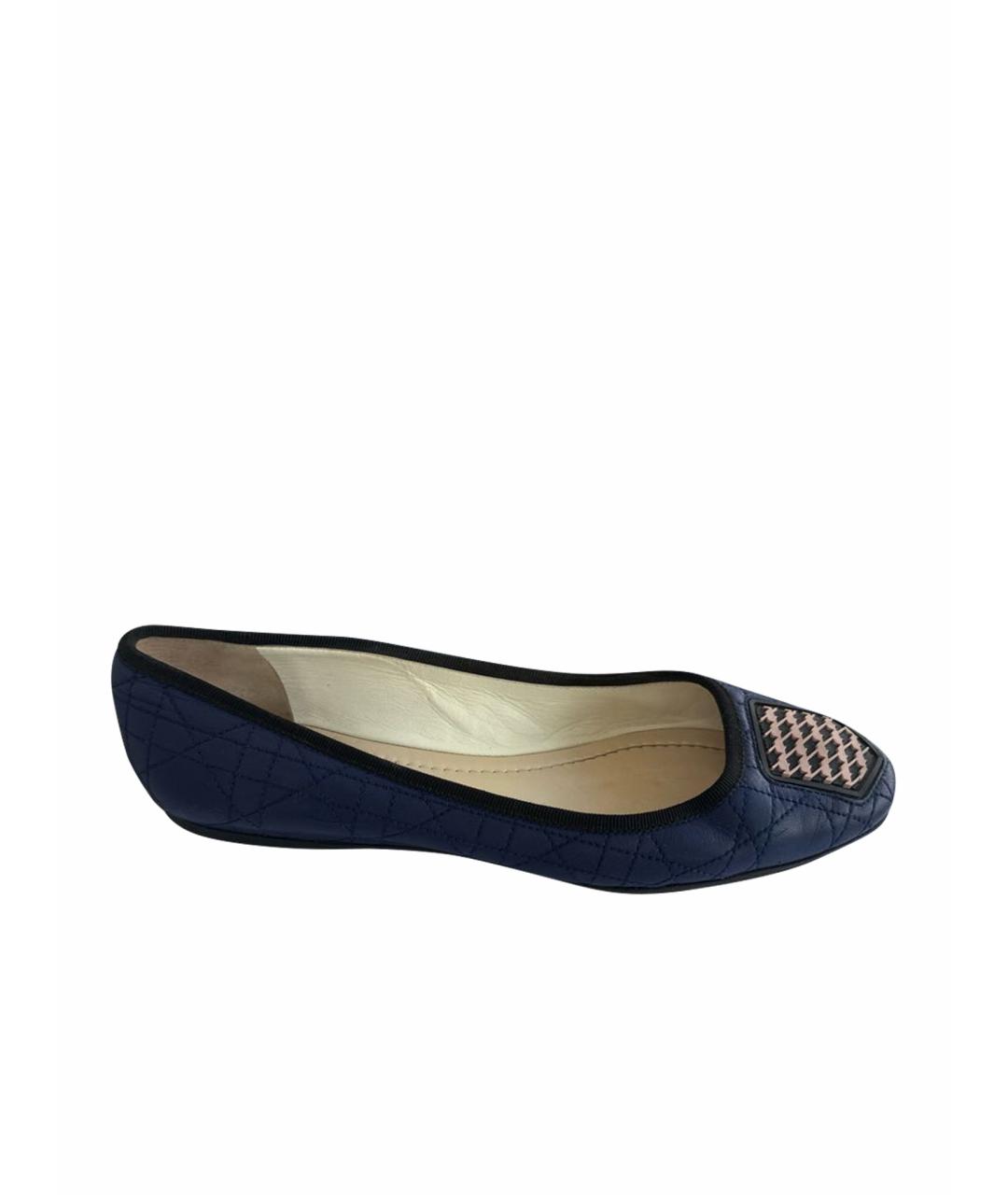 CHRISTIAN DIOR Синие кожаные балетки, фото 1