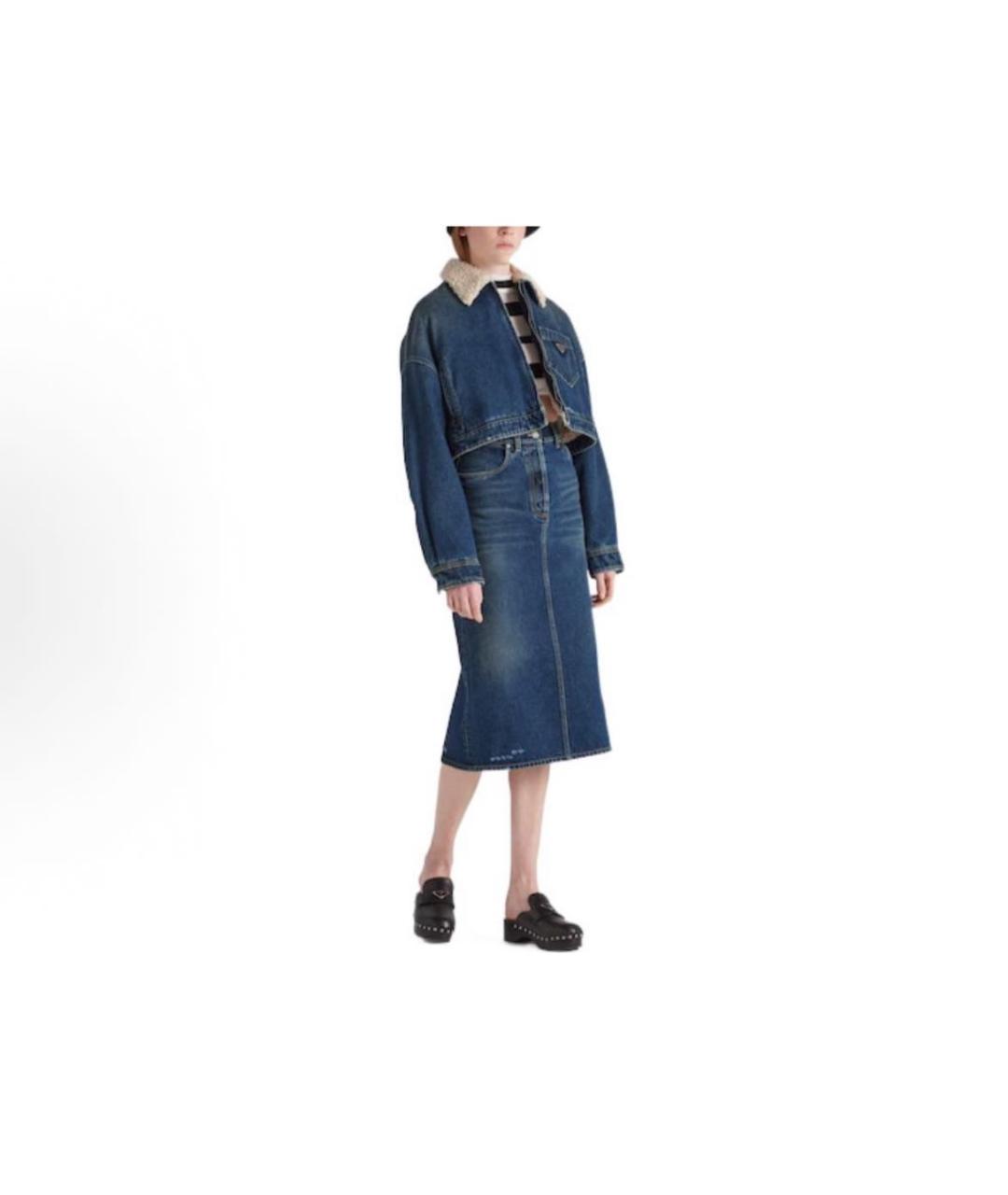 PRADA Синяя деним куртка, фото 2