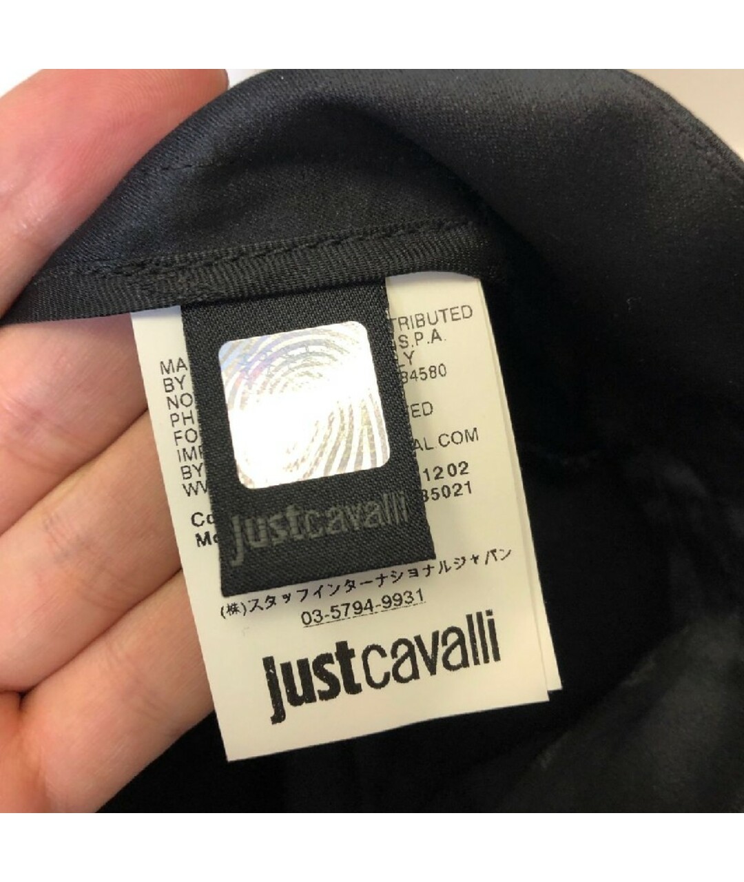 JUST CAVALLI Юбка миди, фото 4